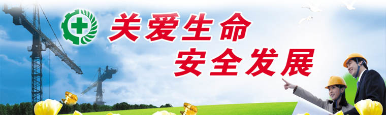 簡(jiǎn)介